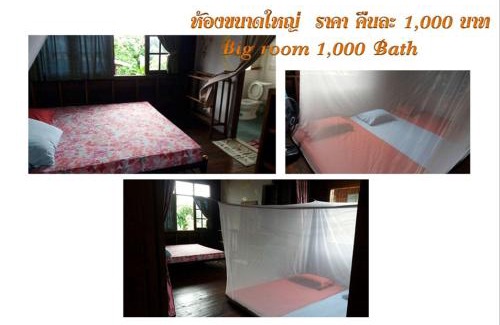 Pa Maet House | Cozy Chatawan Homestay: Family-Friendly with Great Amenities