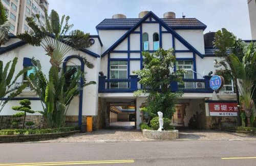 Nanzi Hotel | Relax at Chateau Motel & Spa - Family-Friendly Retreat