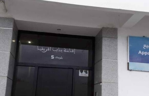 Luxus Apartment | Budget-Friendly Luxury Apartment in Tangier with Wifi
