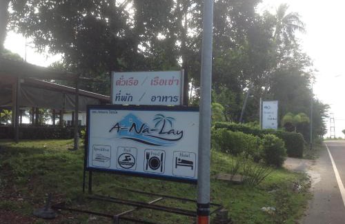 Trat Hotel | Relax and Unwind at Our Family-Friendly Hotel