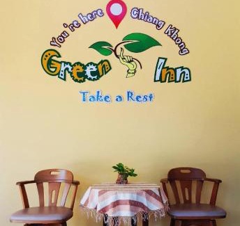 Chiang Khong Hotel | Kid-Friendly Comfort at Chiangkhong Green Inn Resident