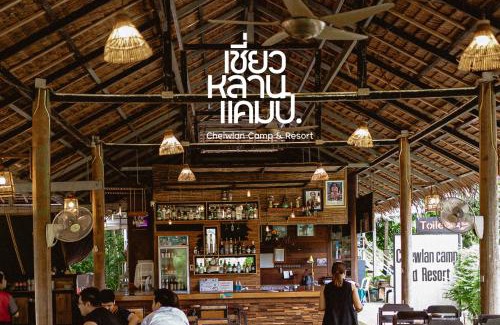 Ban Ta Khun Resort | Relax at Chiewlan Camp and Resort with Top Amenities
