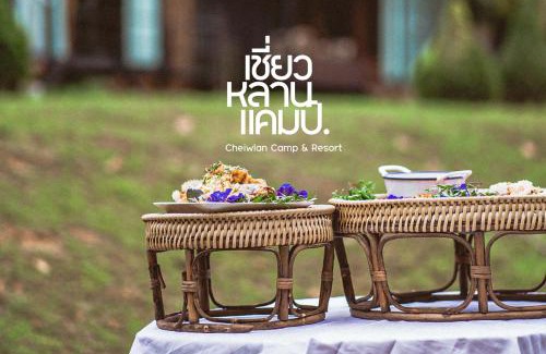 Ban Ta Khun Resort | Relax at Chiewlan Camp and Resort with Top Amenities