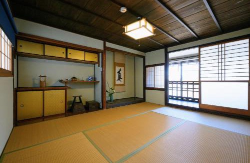 Utazu-cho House | Guest Rated 10/10 at Chiiori Utazu Branch - Family Friendly