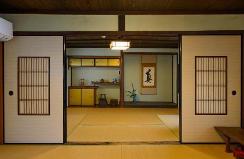 Utazu-cho House | Guest Rated 10/10 at Chiiori Utazu Branch - Family Friendly