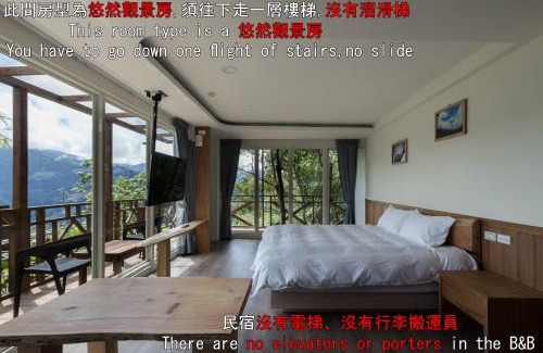 Ren'ai Bed & Breakfast | Experience Chingjing Abin Minshuku: Top-Rated Family Getaway