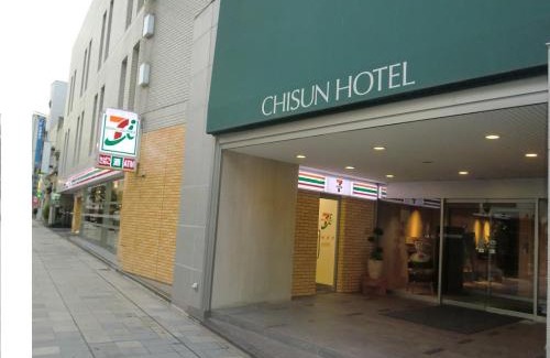 Koriyama Hotel | Comfortable Stay at Chisun Hotel Koriyama with Hot Tub