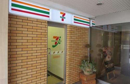 Koriyama Hotel | Comfortable Stay at Chisun Hotel Koriyama with Hot Tub