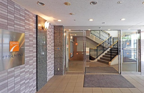 Tsuzuki Hotel | Budget-Friendly Chisun Inn Yokohama Tsuzuki with Great Amenities