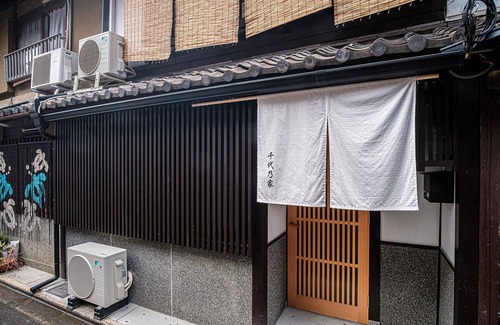 Higashiyama House | Discover Chiyonoya: Your Ideal Stay in Historic Kyomachiya