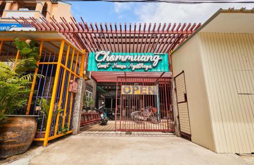 Ayutthaya House | Budget-Friendly Chommuang Guest House with Breakfast & Dining