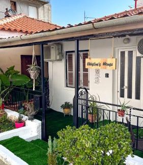 Nafpaktos House | Enjoy Family-Friendly Comfort at Christine's House