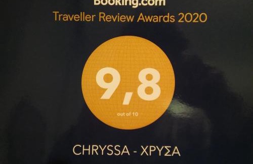 Patras Apartment | Experience the Charm of CHRYSSA - Pet Friendly & Family Fun