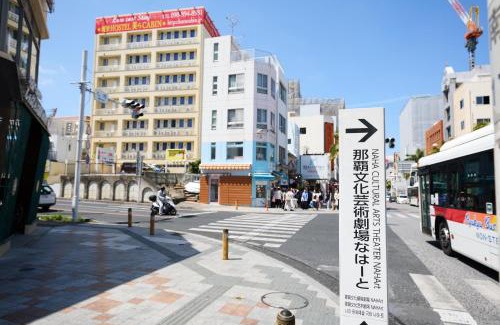 Naha City Centre Hotel | Cozy Chura Cabin on Kokusai-Dori with Family Amenities