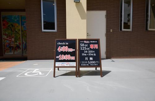 Naha City Centre Hotel | Cozy Chura Cabin on Kokusai-Dori with Family Amenities