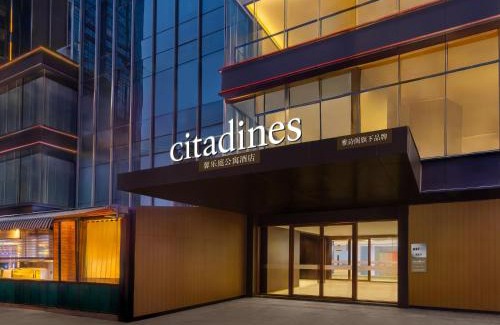 Zhuhai Gongbei Hotel | Citadines Gongbei Zhuhai