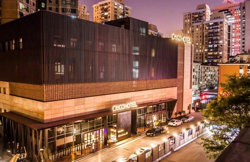 Xujiahui Hotel | Convenient CitiGO Hotel Shanghai Xujiahui: Family-Friendly Stay
