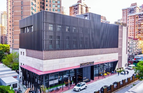 Xujiahui Hotel | Convenient CitiGO Hotel Shanghai Xujiahui: Family-Friendly Stay