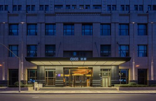 Yangpu Hotel | CitiGO Hotel Wujiaochang Shanghai
