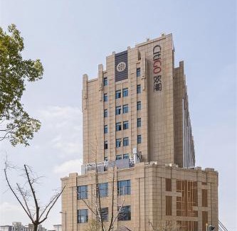 Yangpu Hotel | CitiGO Hotel Wujiaochang Shanghai