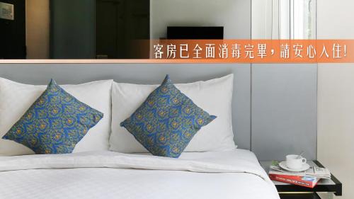 East District Hotel | CityInn Hotel Plus: Top-Rated Stay Near Taichung Station