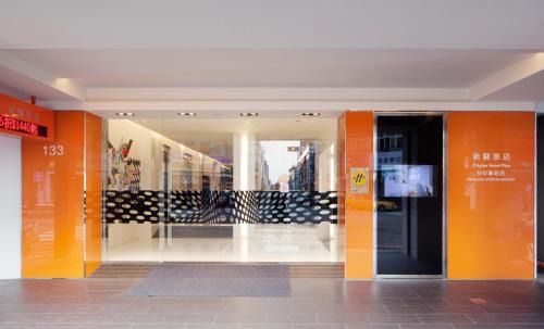 East District Hotel | CityInn Hotel Plus: Top-Rated Stay Near Taichung Station