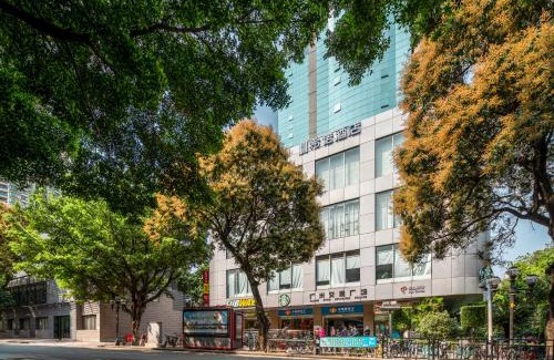 Yuexiu Hotel | CityNote Hotel - Guangzhou Beijing Road Sun Yatsen Memorial Hall Metro Station
