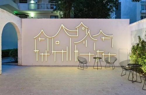 Yansha Apartment | CJIA APARTHOTEL Beijing Sanyuanqiao