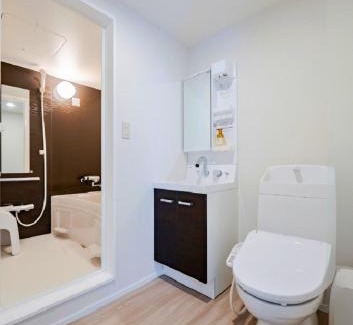 Watarai House | Family-Friendly Retreat at Class Besso Ise - Vacation STAY