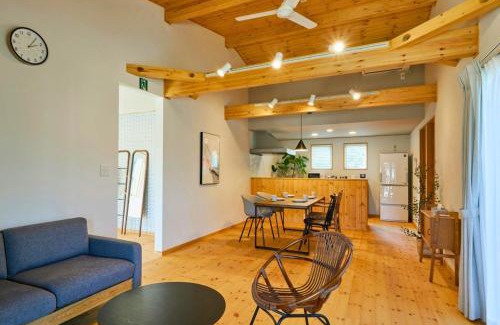 Watarai House | Cozy Class Besso Ise - Family-Friendly Vacation Stay