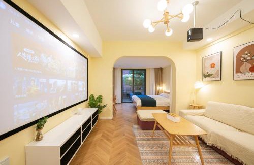 Pudong Apartment | Pet-Friendly Retreat at 一抹云栖世博店 Bed and Breakfast