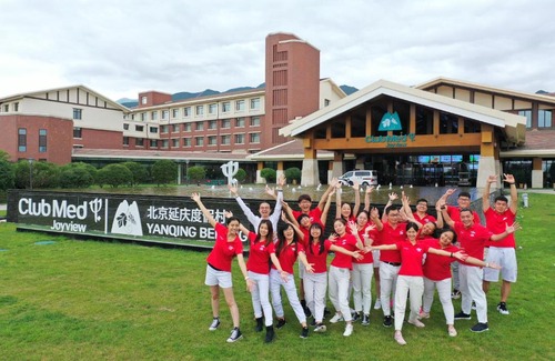 Yanqing Resort | Discover Club Med Joyview Beijing Yanqing Resort Awaits You