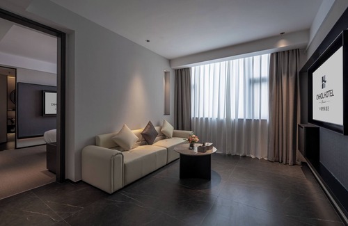 Futian CBD Hotel | CNHOL RADIENT HOTEL