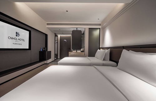 Futian CBD Hotel | CNHOL RADIENT HOTEL