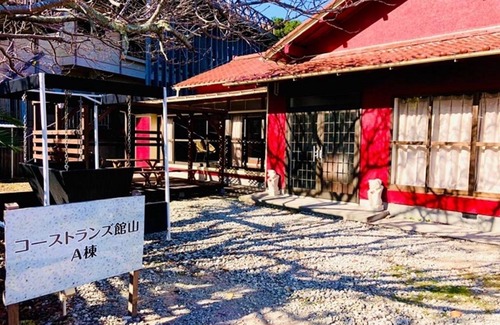 Tateyama House | Explore Coastlands Tateyama: Family-Friendly Getaway Awaits
