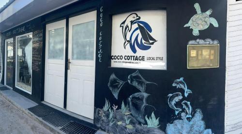 Guraidhoo House | Exceptional Coco Cottage with Oceanfront Views & Pool