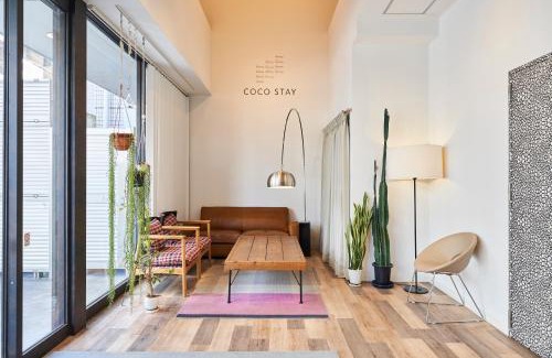 Kawaguchi Hotel | Explore Coco Stay Nishikawaguchi Ekimae: Family-Friendly Retreat