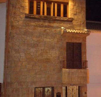Colomera House | Family-Friendly Columbaira: Guest Rated 9.8 for Comfort