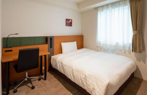 Sanbancho Hotel | Budget-Friendly Comfort Hotel Matsuyama with Family Amenities