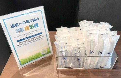 Kofu Hotel | Guest Rated Comfort Inn Kofu: Family-Friendly with Breakfast