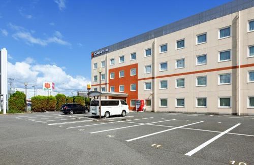 Ami Hotel | Welcoming Hotels in Ami, Japan – Enjoy Family-Friendly Amenities