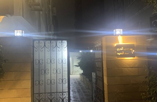 Nasr City House | Cozy Studio with Pet-Friendly Comfort for Budget Travelers