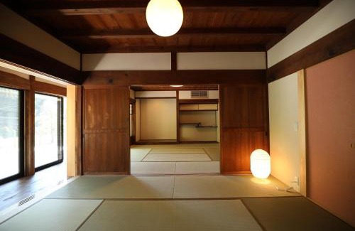 Mitake House | Family-Friendly Retreat at Cominka Hotel Shiki no Ie