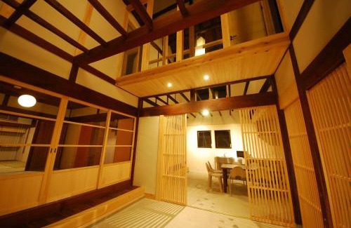 Mitake House | Family-Friendly Retreat at Cominka Hotel Shiki no Ie