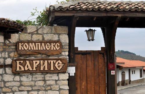 Suvorovo Hotel | Top-Rated Complex Barite with Pool and Breakfast Included