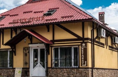 Skole Hotel | Guest Rated: Complex Vivcharyk with Pet-Friendly Amenities