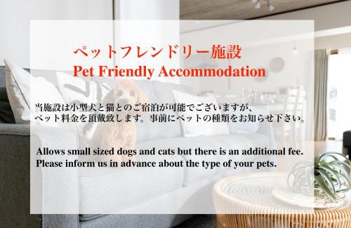 Chatan House | Discover Comfort at Condominium Palace Resort Chatan II