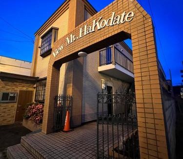 Hakodate Apartment | Condominium View Mt Hakodate