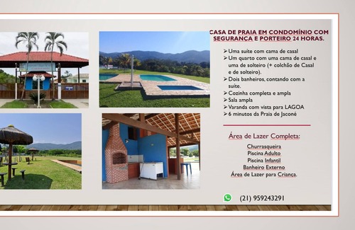 Jacone House | Cozy Beach House Retreat with Pool in Jaconé, Saquarema