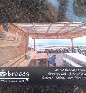 Saint Francis Bay Apartment | Coral Tree Self-Catering: Oceanfront Escape with Pool
